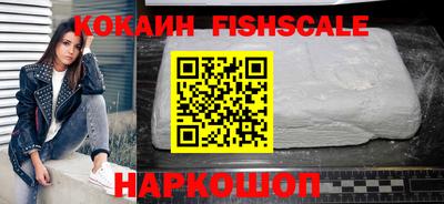 таблы Малгобек