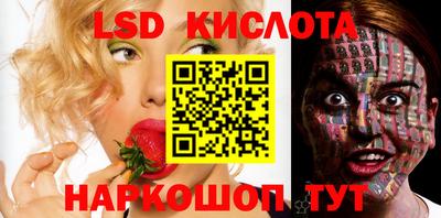 spice Малоярославец