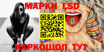 spice Малоярославец