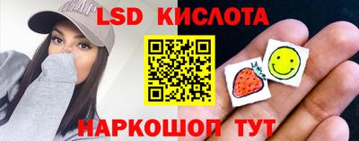 spice Малоярославец