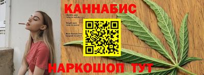 spice Малоярославец
