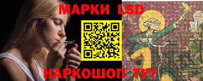 spice Малоярославец