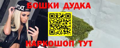 амфетамин Мариинск