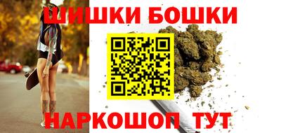 амфетамин Мариинск