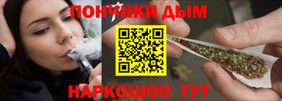 амфетамин Мариинск