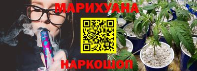таблы Малгобек