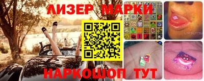 spice Малоярославец