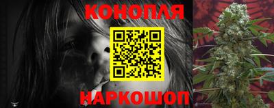таблы Малгобек