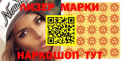 таблы Малгобек