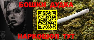 амфетамин Мариинск