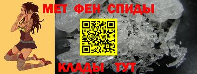 spice Малоярославец