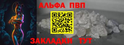 spice Малоярославец