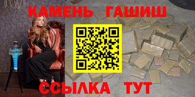spice Малоярославец